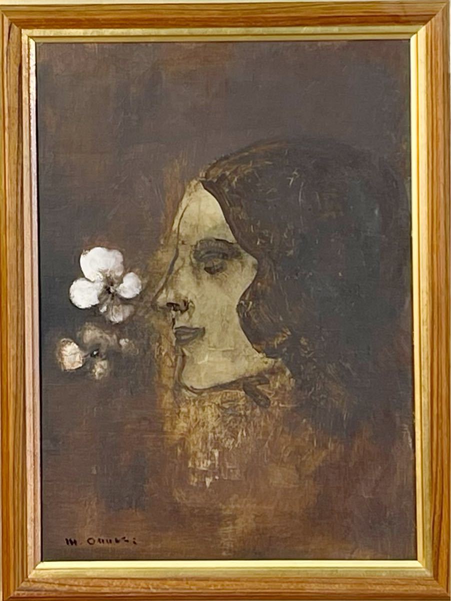 小貫政之助 「横顔の女(花)」 1978年 4号 油彩画 油絵 絵画_画像1