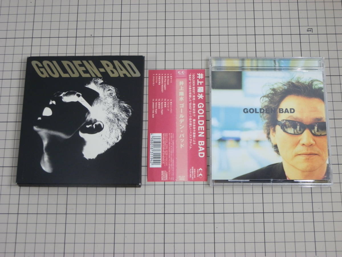 【CD|セル盤｜盤面良好｜帯付き】紙ジャケット　井上陽水 / GOLDEN BAD_画像1