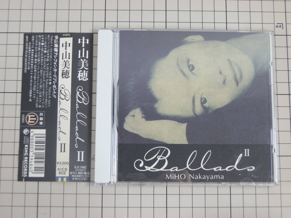 【CD|セル盤｜盤面良好｜帯・ステッカー付き】中山美穂 / Ballads II　(廃盤)_画像1