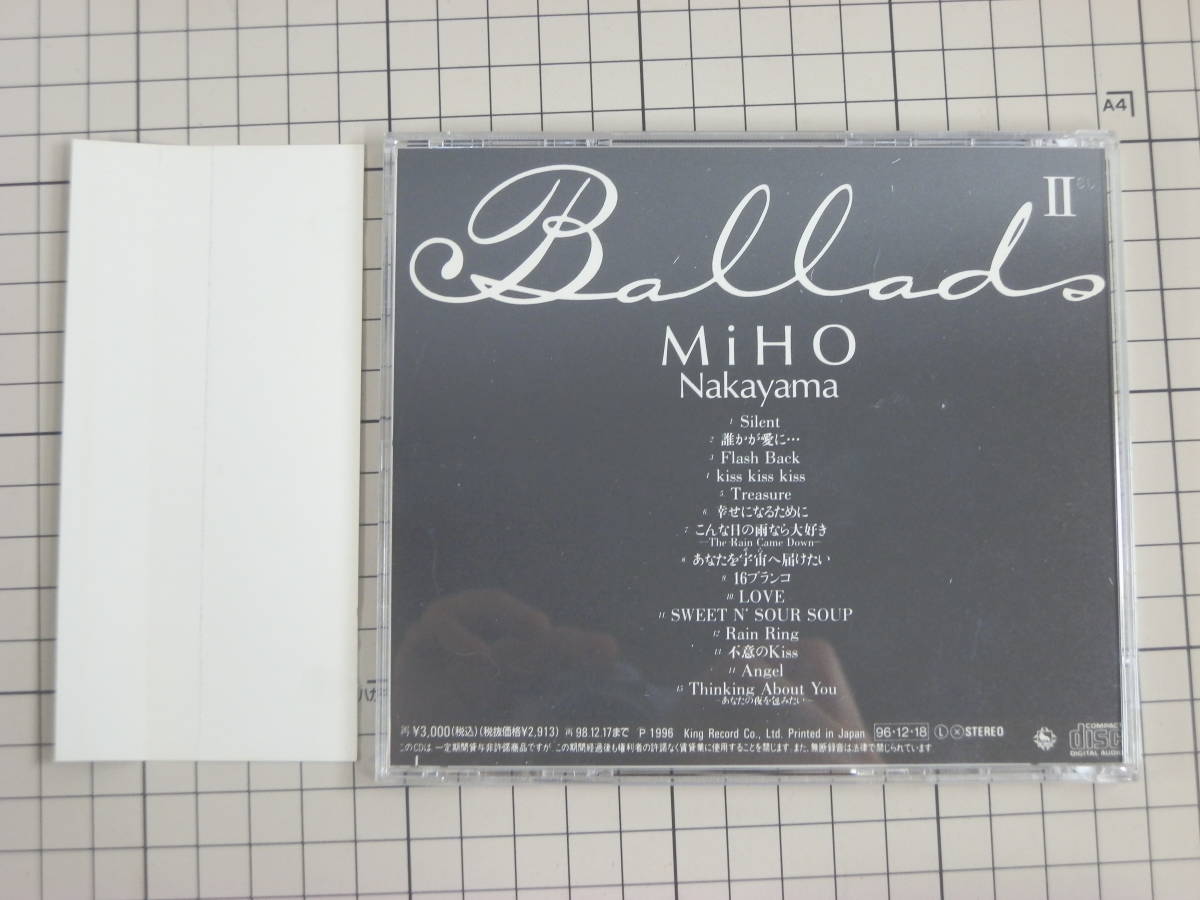 【CD|セル盤｜盤面良好｜帯・ステッカー付き】中山美穂 / Ballads II　(廃盤)_画像3