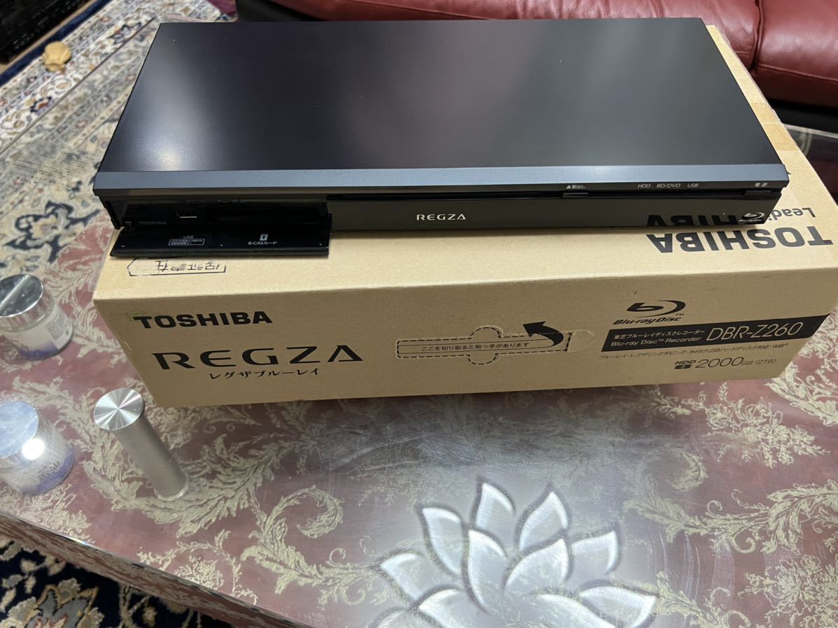 未使用近いTOSHIBA REGZA 2TB HDDブルーレイレコーダー DBR-Z260 フル