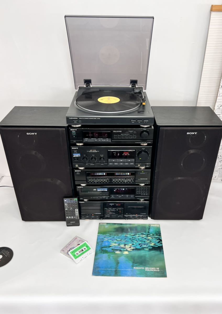 内蔵BT付きSONY システムコンポ LBT-V725完動品レコード付き純正