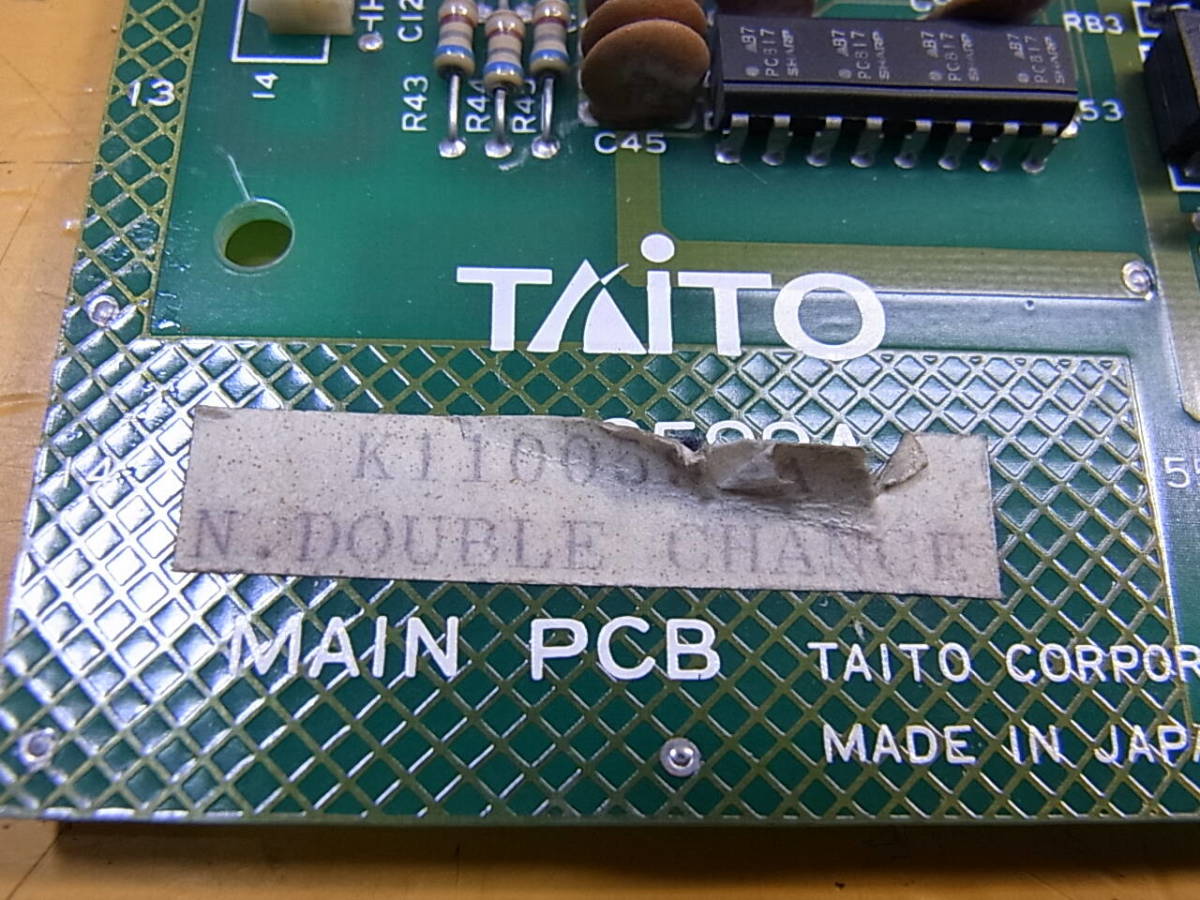 □Z/233☆タイトー TAiTO☆アーケード基板☆ダブルチャンス □Z/233☆タイトー TAiTO☆アーケード基板☆ダブルチャンス
