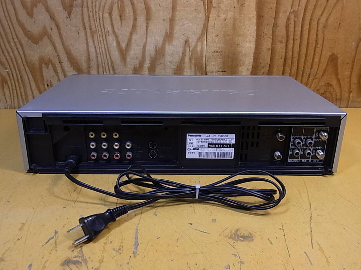 □V/801☆パナソニック Panasonic☆S-VHSビデオデッキ☆リモコン付き☆NV-SVN300☆動作OK □V/801☆パナソニック Panasonic☆S-VHSビデオデッキ☆リモコン付き☆NV-SVN300☆動作OK