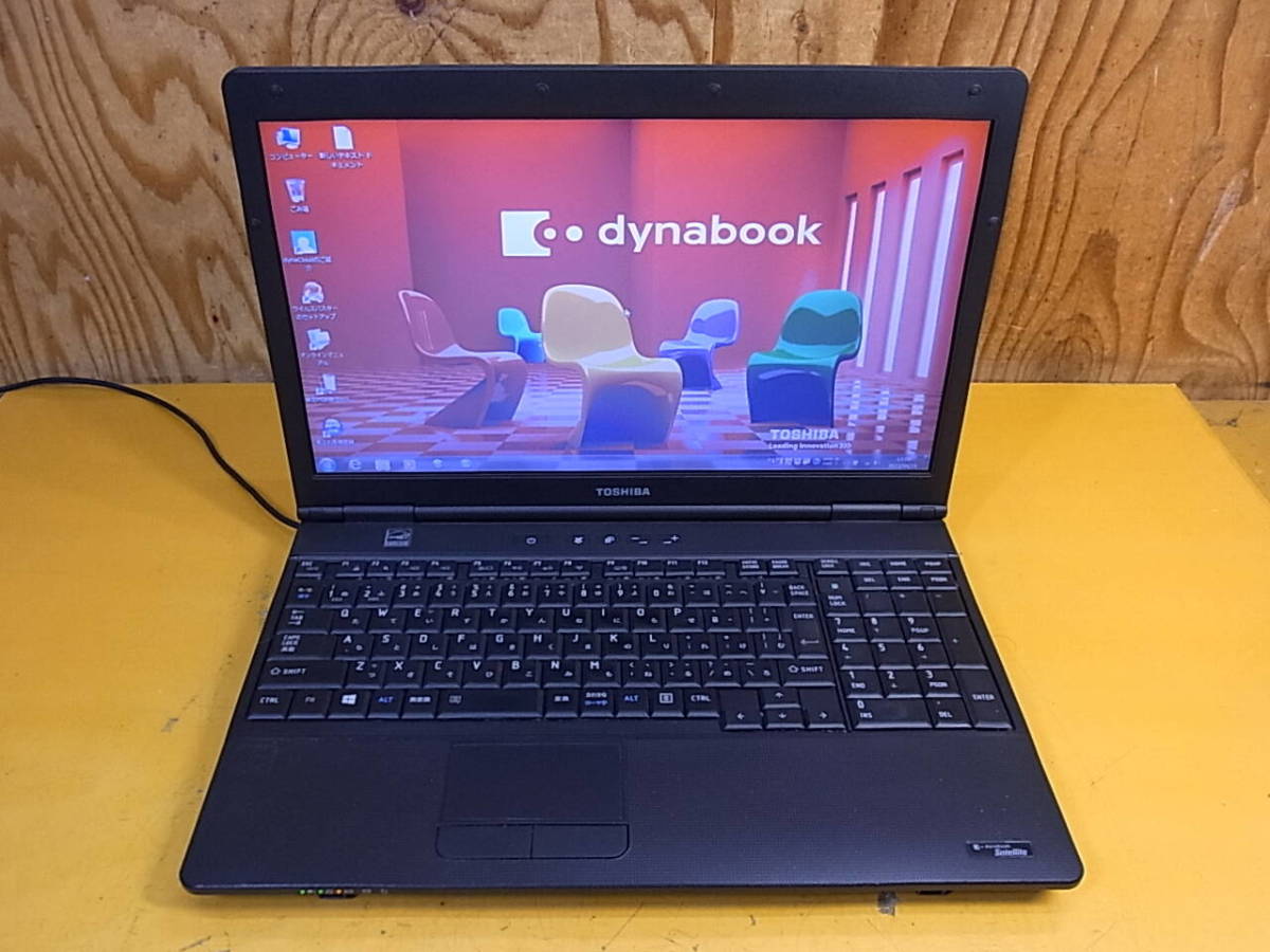 東芝ノートパソコン dynabook Satellite B452/F/良品-