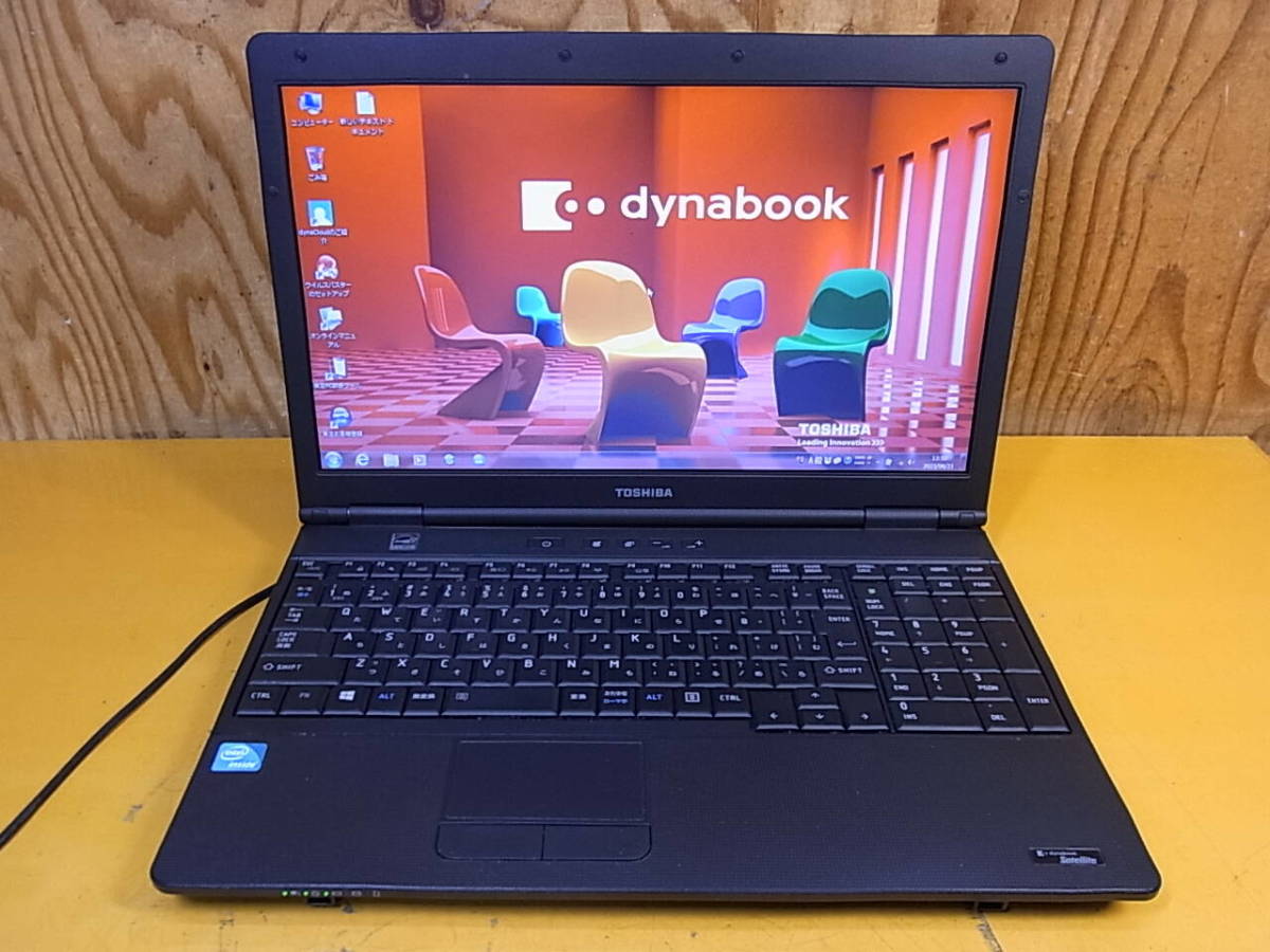 □Z/260☆東芝 TOSHIBA☆15.6型ノートパソコン☆dynabook Satellite B452/H☆Win7☆Celeron 1000M 1.80GHz☆メモリ4GB☆HDD320GB☆ジャンク_画像1