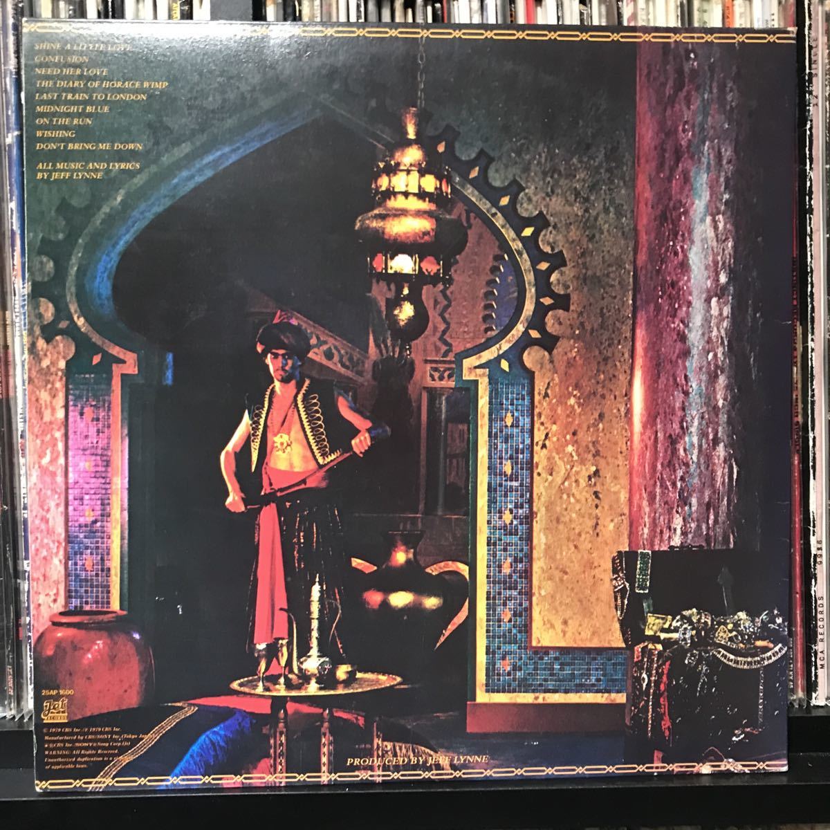 Electric Light Orchestra / Discovery 日本盤LP_画像2