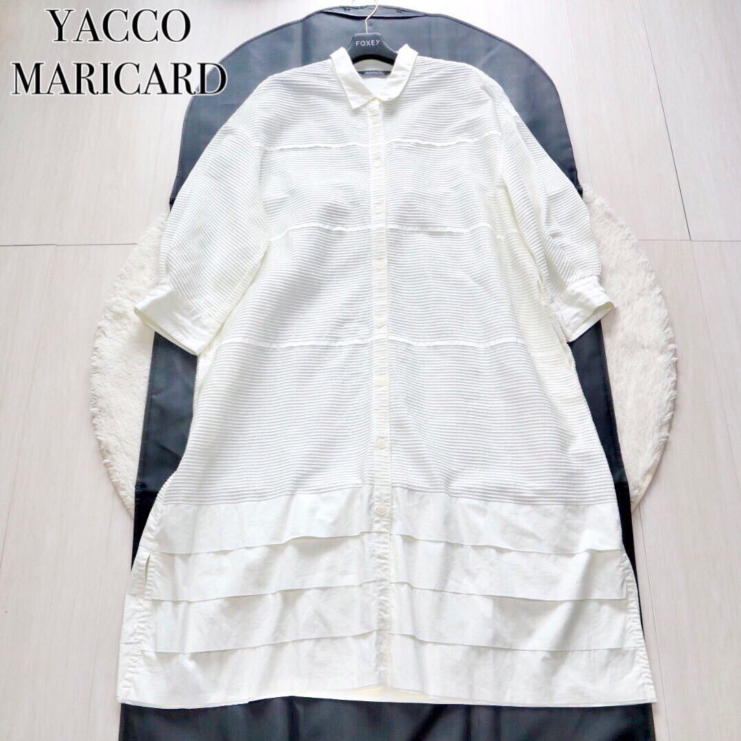 美品 ヤッコマリカルド 総ピンタック ロングシャツワンピース 白 N