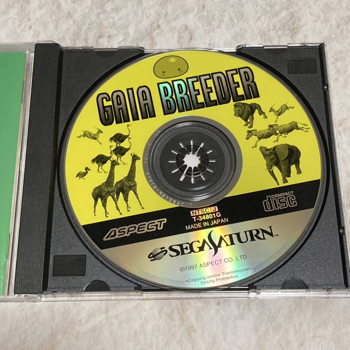 SS セガサターン ガイアブリーダー　SEGA SATURN_画像3