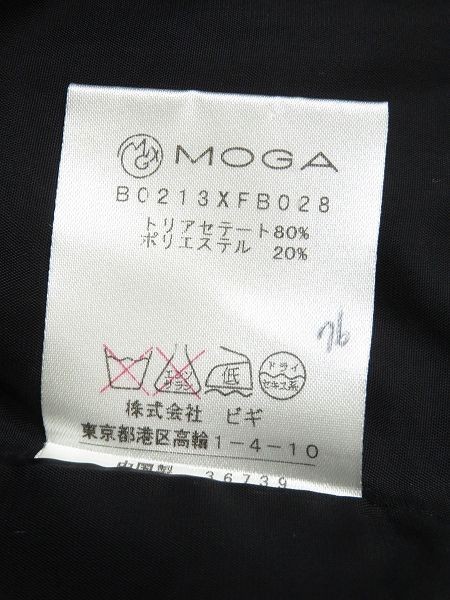 I281/美品 MOGA ノースリーブブラウス ビジュー クルーネック サイドファスナー 2 M 黒 オケージョンにも◎_画像6