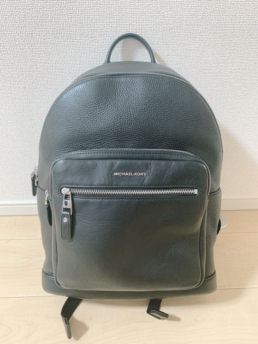 マイケルコース HUDSON コミューター バックパック 「早い者勝ち