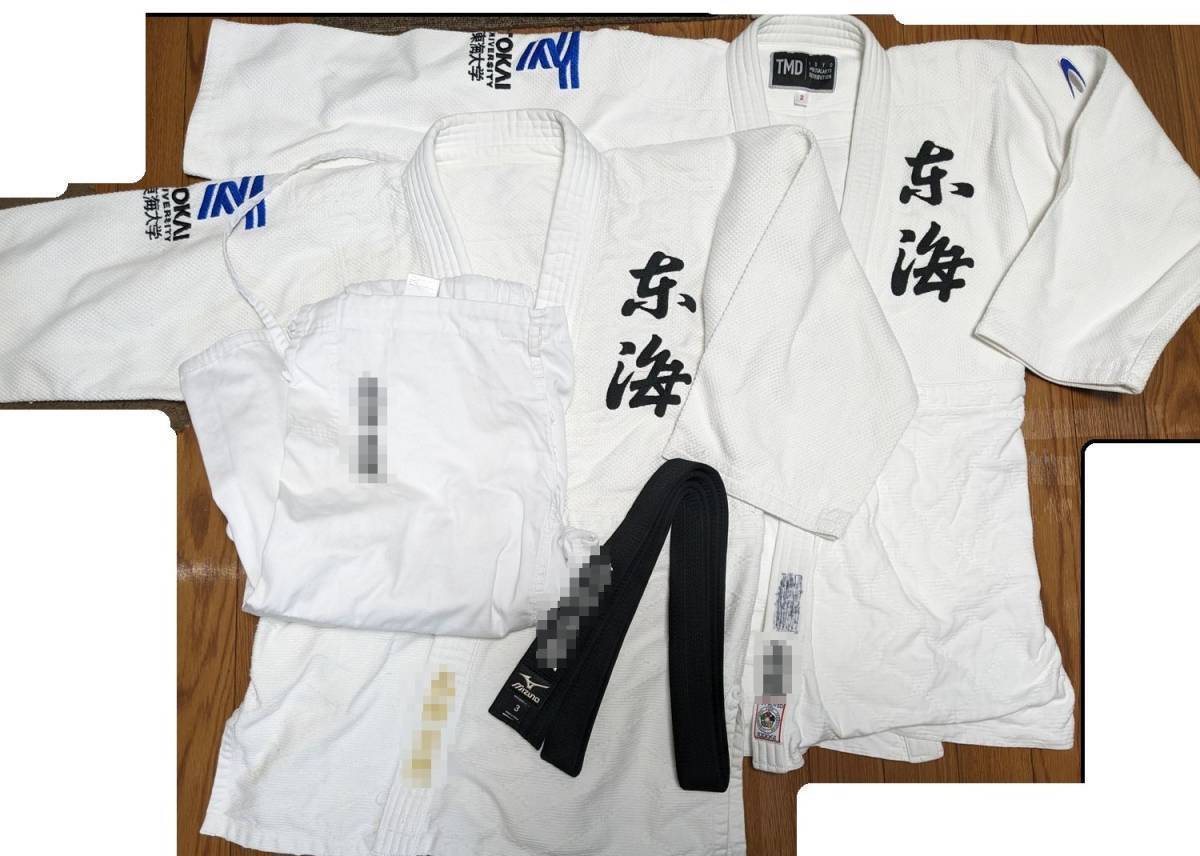 柔道着 と 黒帯 セット ユニフォーム 高校 柔道部 2着セット 柔道着 と 黒帯 セット ユニフォーム 高校 柔道部 2着セット