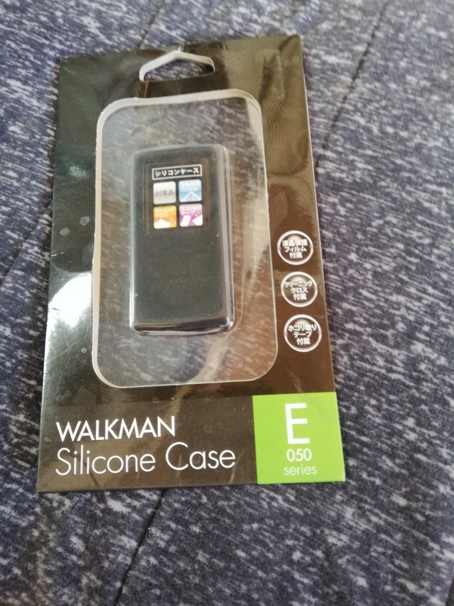  Sony Walkman case 