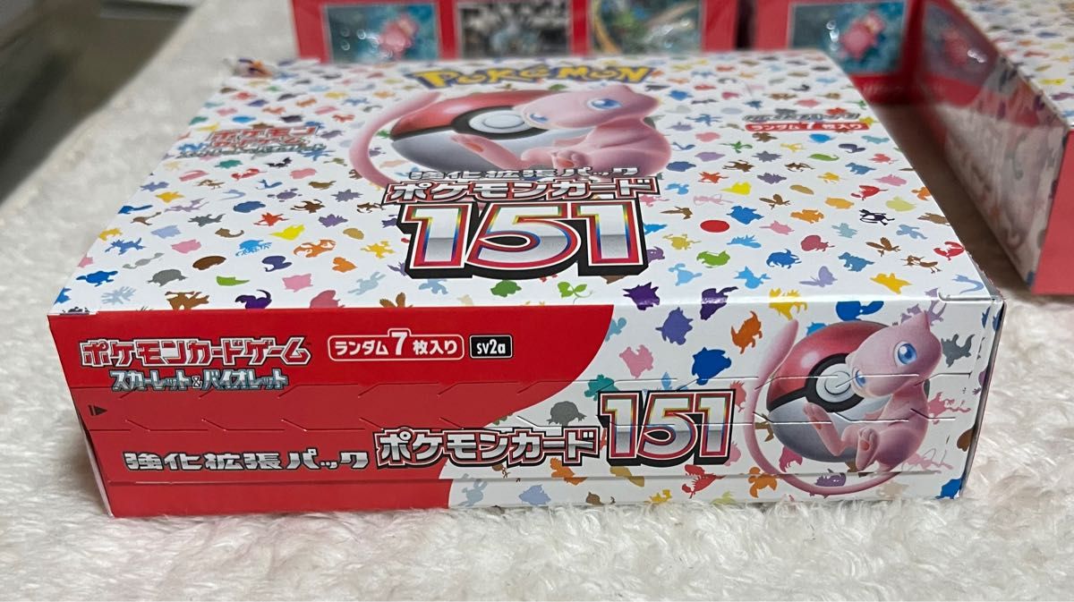 ポケモンカード 3箱シュリンク付き　1箱シュリンク無し　合計4箱セット　新品未開封品