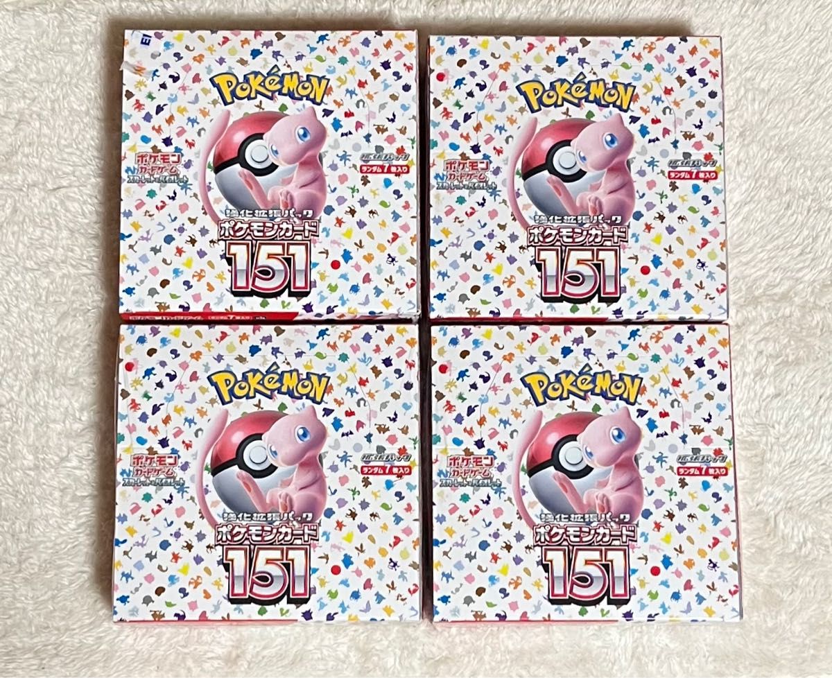 ポケモンカード151 BOX 未開封 シュリンク付き3箱-