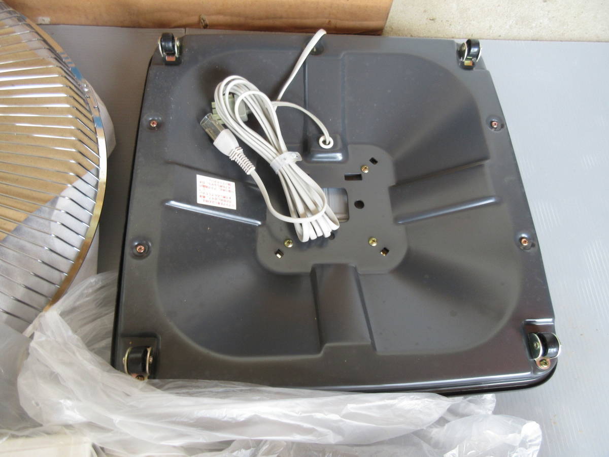 昭和レトロ 未使用品 新品【SANYO サンヨー 大型扇風機 EF-C40F 昭和レトロ 未使用品 新品【SANYO サンヨー 大型扇風機 EF-C40F