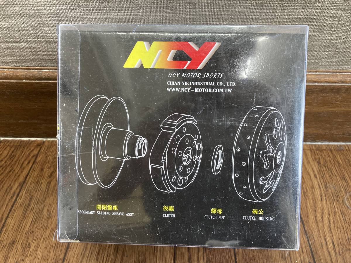 NCY sport driven kit ( secondary )[ torque cam * face set ] address V125/G CF46A(K5/K6/K7/K9)CF4EA/CF4MA(K9/L0)