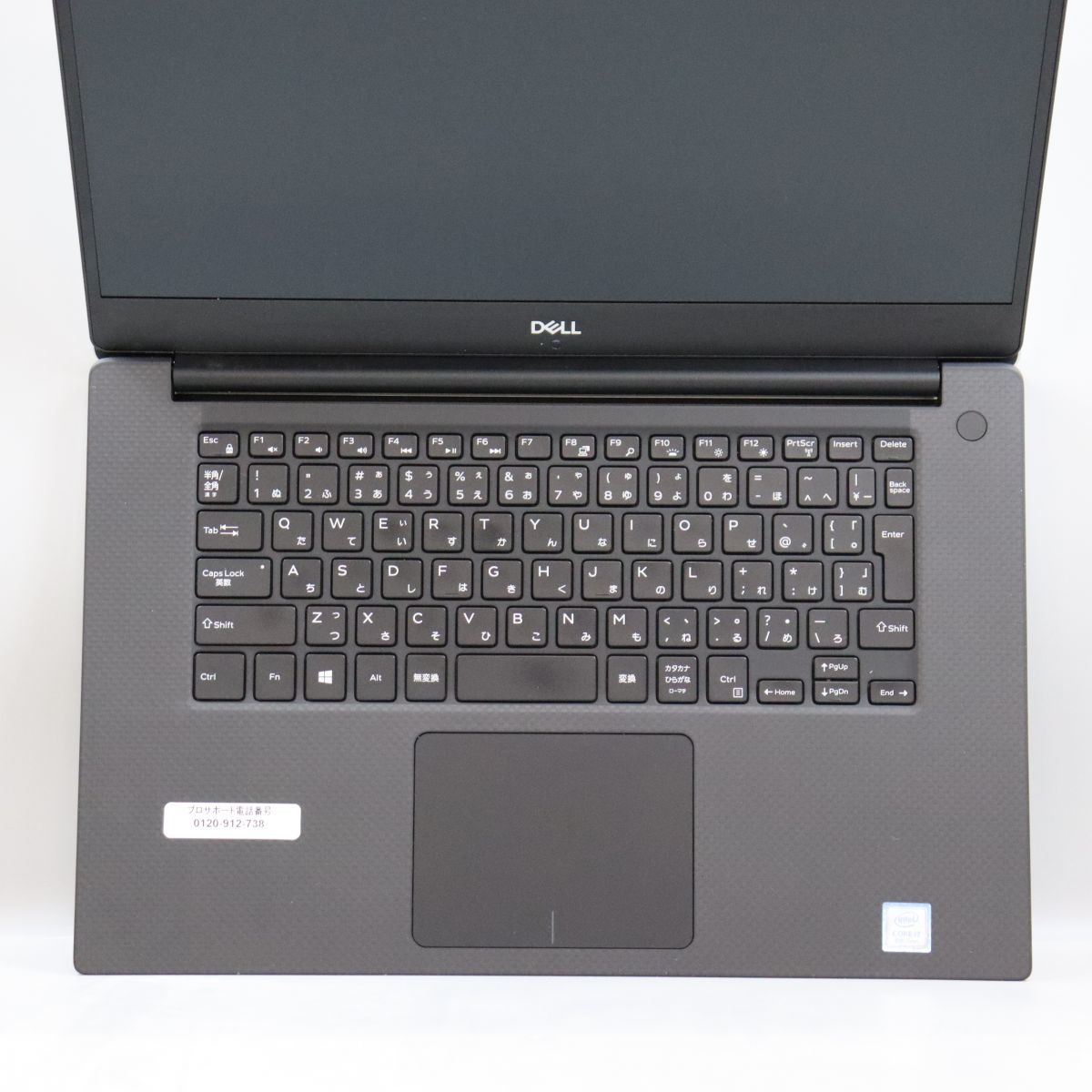 1円スタート Quadro P1000 搭載 Dell Precision 5530 (Core i7-8850H