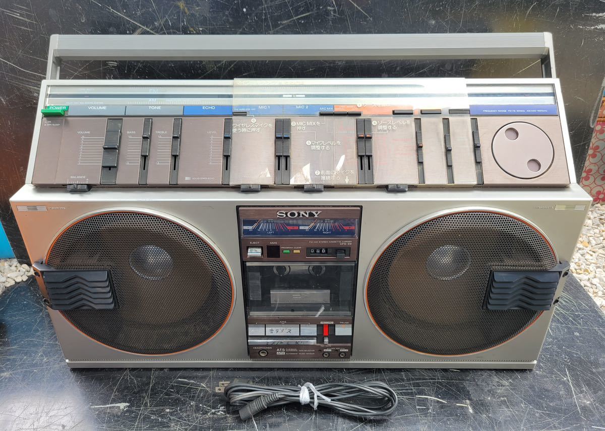 値下げ】 ジャンク品 SONY ラジオカセットレコーダー CFS-99