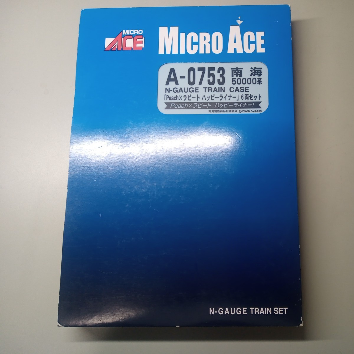 MICROACE マイクロエース A0753 南海50000系「Peach×ラピート ハッピー