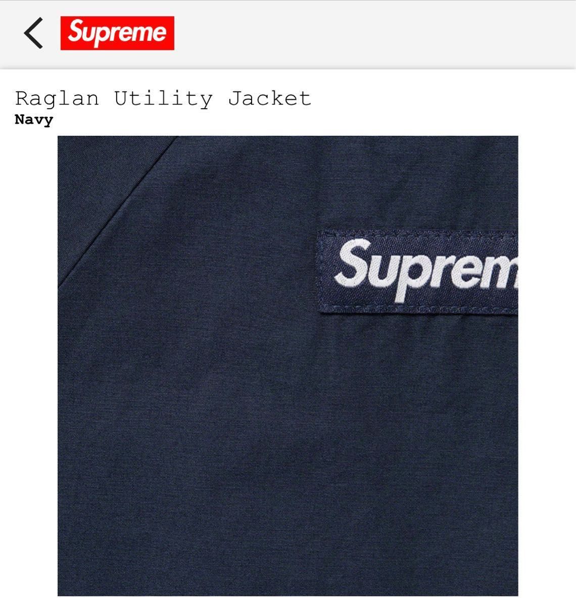 Supreme Raglan Utility Jacket