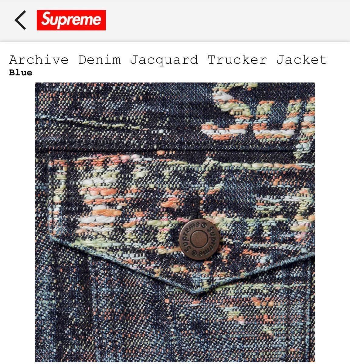 Supreme Archive Denim Jacquard Trucker Jacket Supreme Archive Denim Jacquard Trucker Jacket