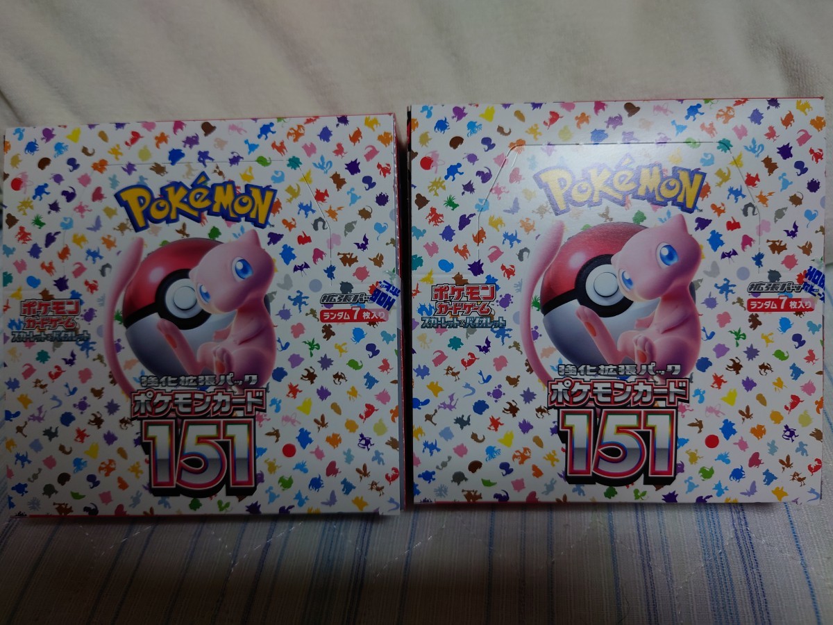 未開封二箱セット ポケモンカード 151 box エリカ SAR ミュウ