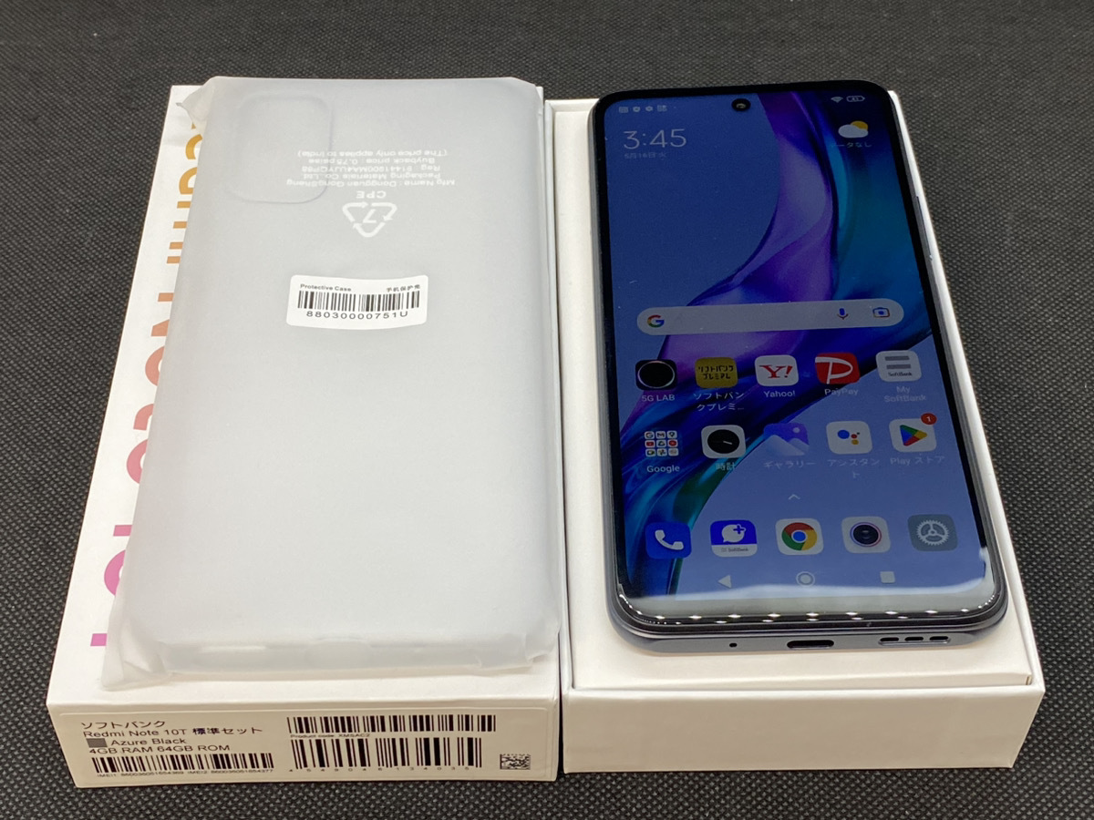 新品同様 値下げ中【中古品】Redmi 10T A101XM 64GB ブラック