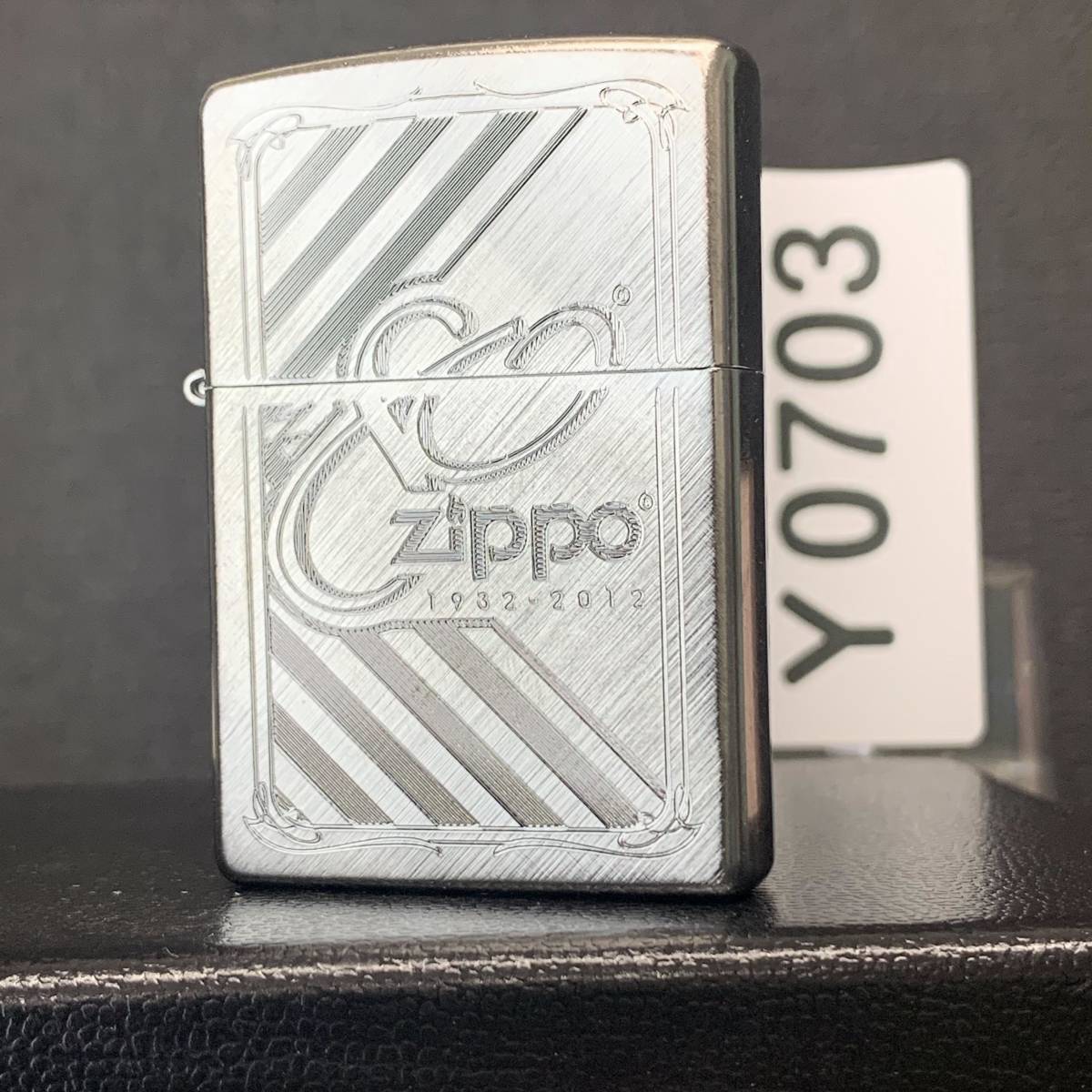 1000円スタート 美商品 未使用 ZIPPO 2014年製 80周年記念 ジッポー