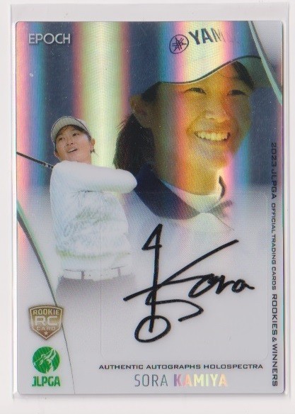 2023 JLPGA 女子ゴルフ Rookies & Winners 神谷そら RC ホロ 2023 JLPGA 女子ゴルフ Rookies & Winners 神谷そら RC ホロ