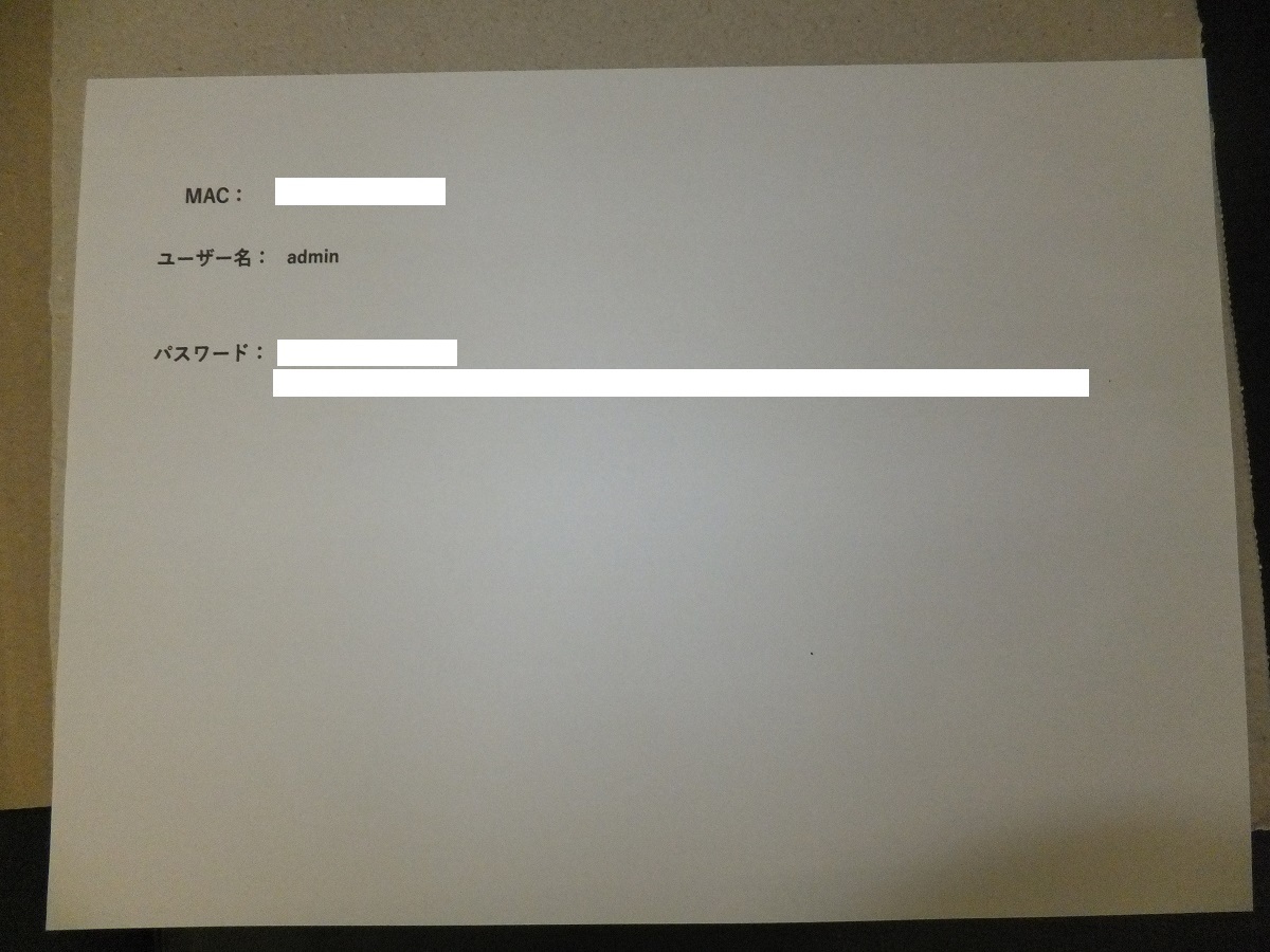 NTT OG410Xi(西仕様 中古品)|Yahoo!フリマ(旧PayPayフリマ) NTT OG410Xi(西仕様 中古品)|Yahoo!フリマ(旧PayPayフリマ)