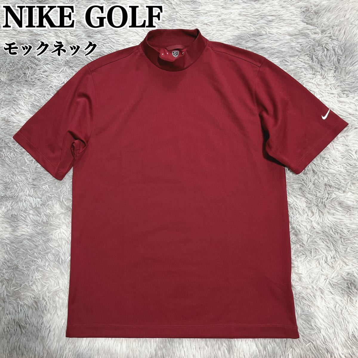 状態良 NIKE GOLF DRY-FIT ナイキ ゴルフ モックネック 半袖 状態良 NIKE GOLF DRY-FIT ナイキ ゴルフ モックネック 半袖