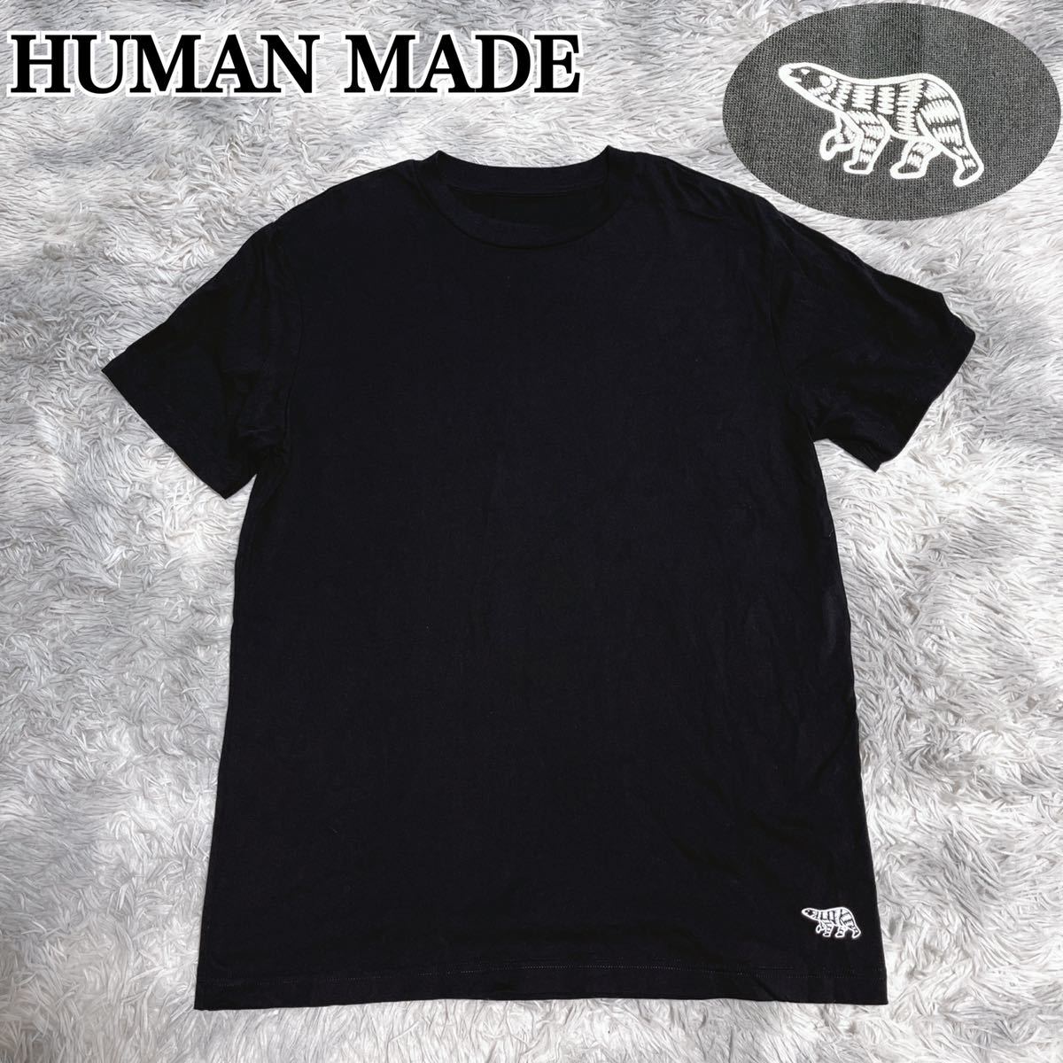 状態良 HUMAN MADE ヒューマンメイド ワンポイントロゴ 半袖 Tシャツ オーバーサイズ メンズ レディース_画像1