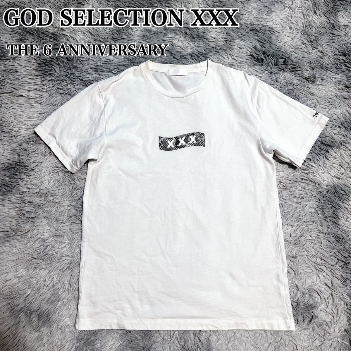 GOD SELECTION XXX ゴッドセレクション パイソン ボックスロゴ Tシャツ