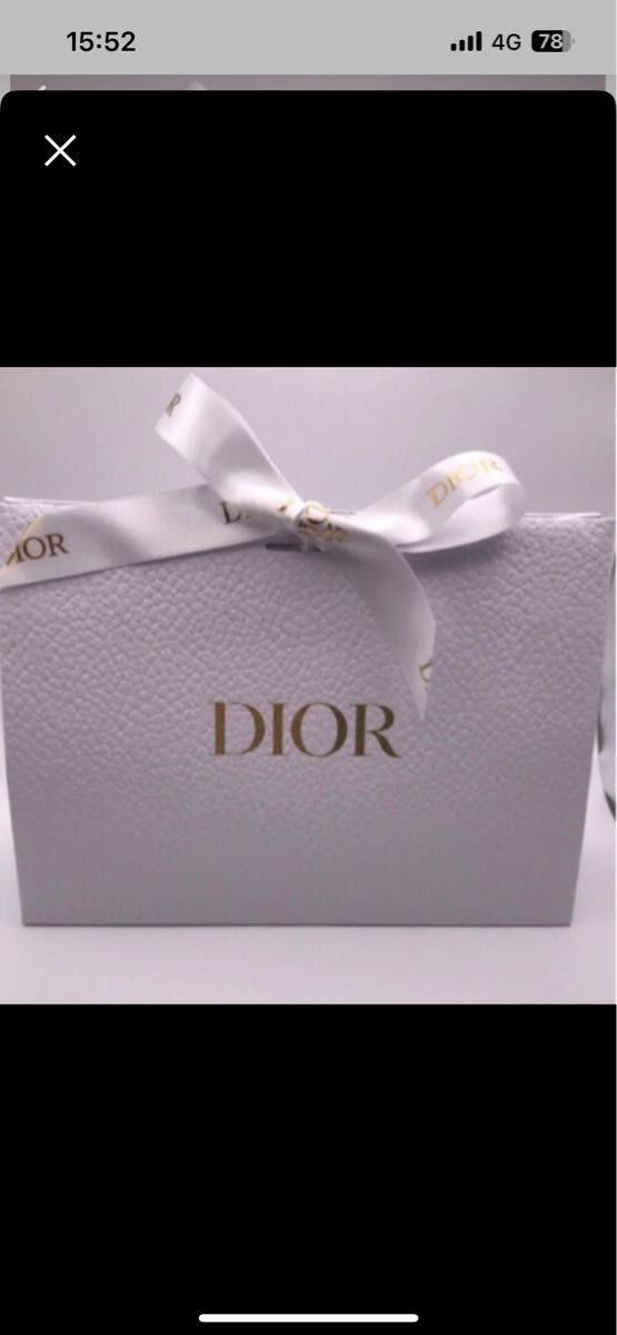 Dior ル ボーム　ボディ・フェイス・リップクリーム