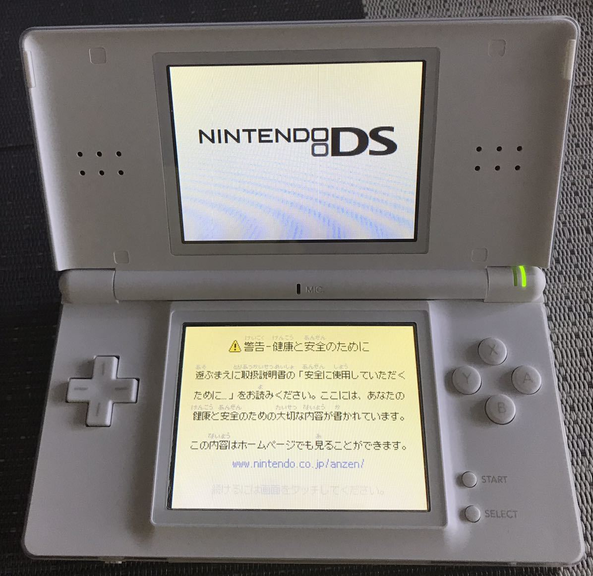 動作確認済み】Nintendo DS Lite 任天堂ニンテンドーDS Lite