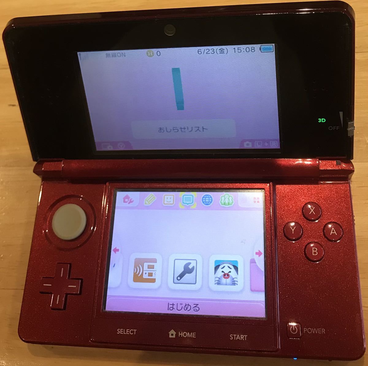 動作確認済み】ニンテンドー3DS レッド ニンテンドー 任天堂 2GB-