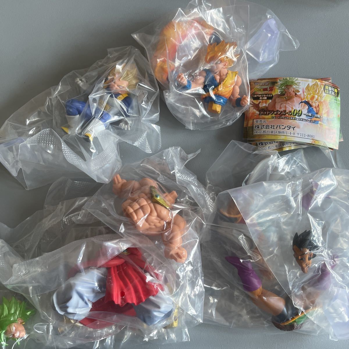 HG ドラゴンボール09 熱戦・烈戦・超激戦!! フィギュア 4種 孫悟空