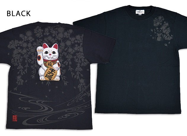 招き猫半袖Tシャツ◆絡繰魂 ブラックLサイズ 232054 和柄 和風 刺繍 ねこ ネコ からくり