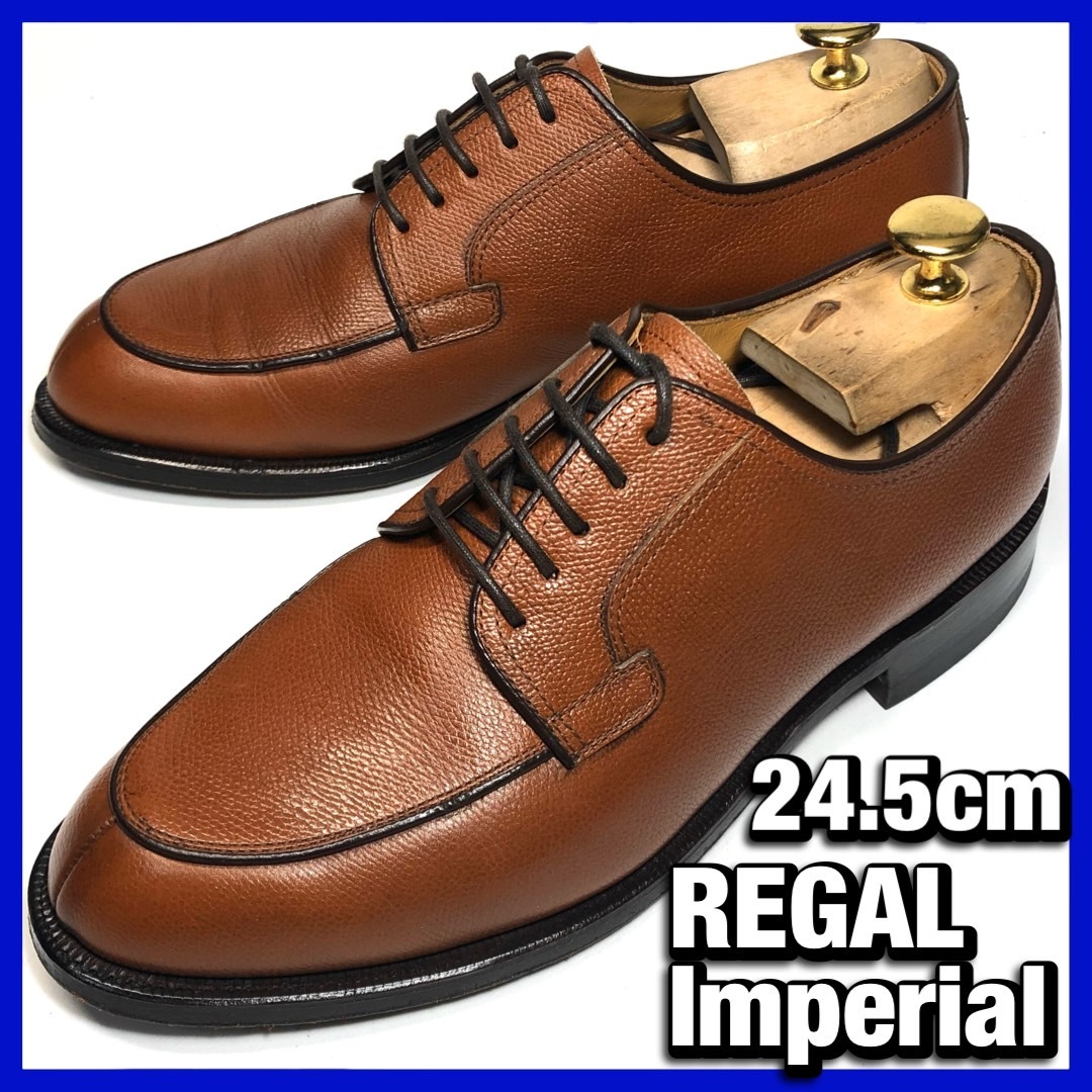 大注目 ☆REGAL Imperial *管理JAE1284 中古 シューズ レザー 革靴