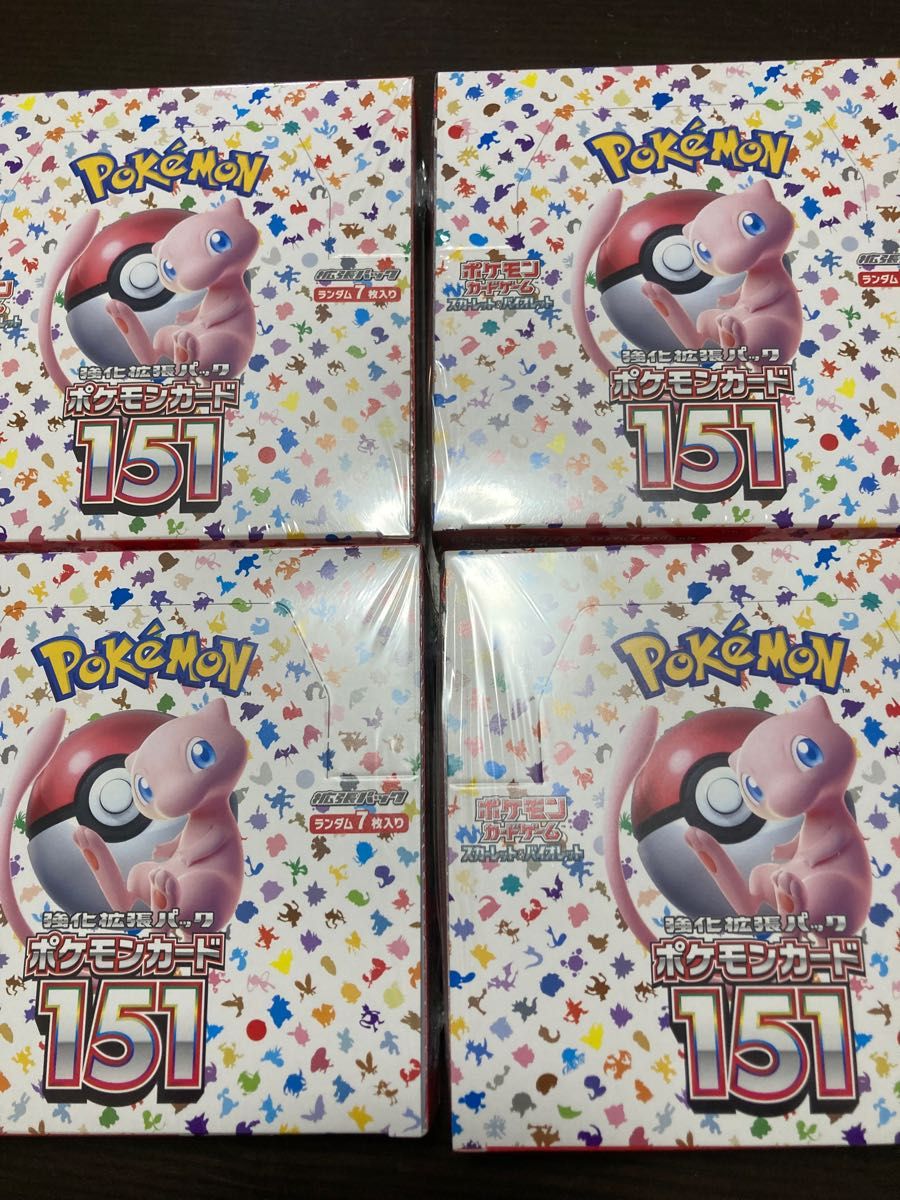 新品未使用 強化拡張パック ポケモンカード151 シュリンク付き4BOX