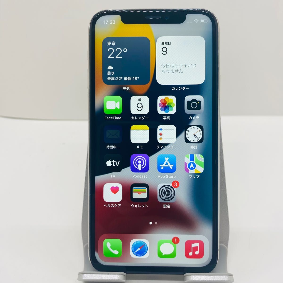 【豪華特典】iPhone11Pro 64GB SIMフリー【人気11Pro】