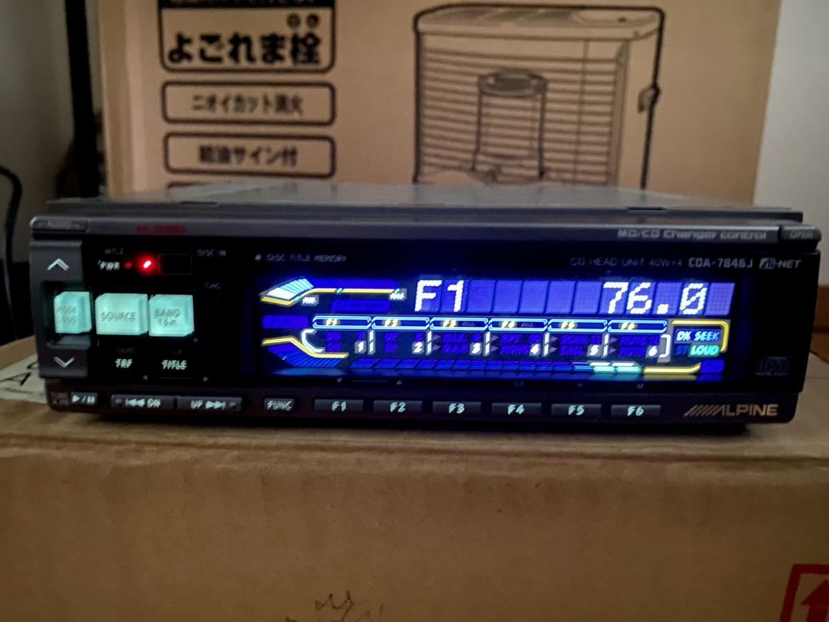 beautiful goods Alpine cda 7846j cd deck that time thing beautiful goods Alpine cda 7846j cd deck that time thing