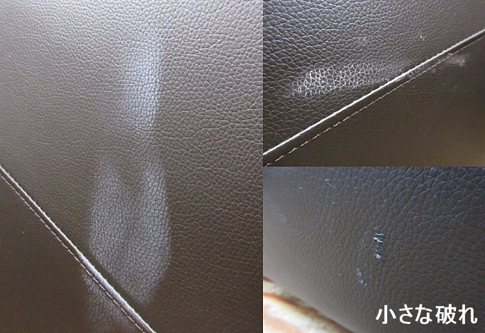 S5087 店頭引取限定 中古 フジ医療器 JT-FJ80 マッサージチェア S5087 店頭引取限定 中古 フジ医療器 JT-FJ80 マッサージチェア