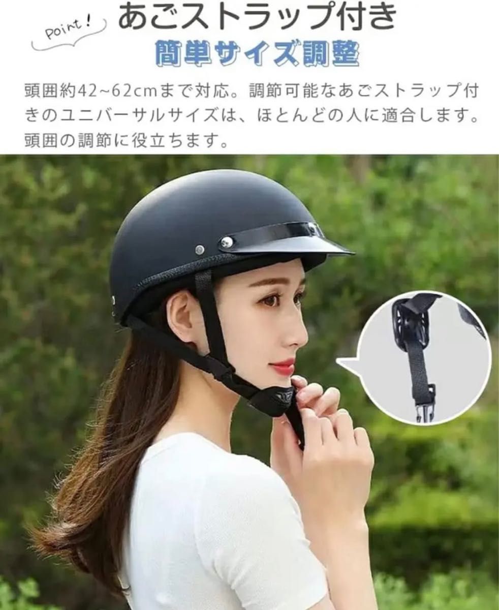 ヘルメット 自転車 大人用 レディース メンズ 超軽量 バイザー付 ブルー