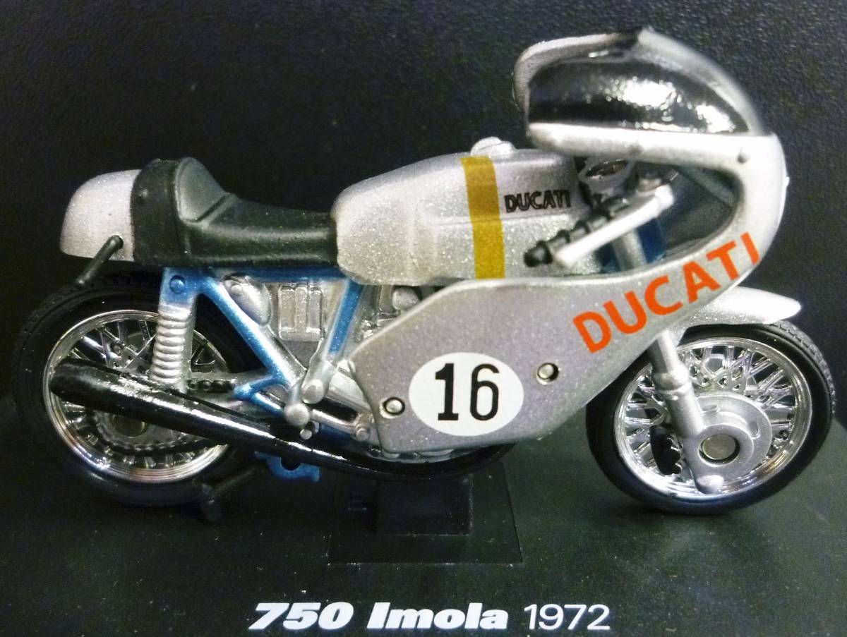 1/32 ドカティ 750 イモラ　 DUCATI 750　Imola ドゥカティ #16 ニューレイ 1972 NewRay_画像8