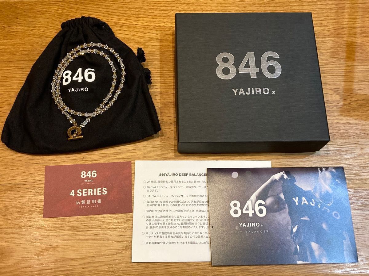 ヤジロ 846 4シリーズネックレス クリスタル|Yahoo!フリマ(旧 ヤジロ 846 4シリーズネックレス クリスタル|Yahoo!フリマ(旧