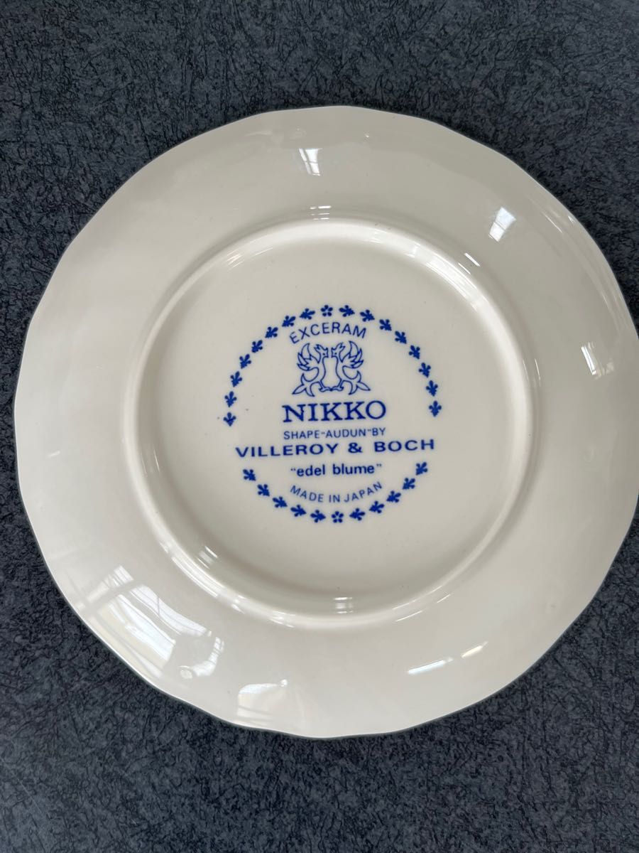 まみぽん様専用　　NIKKO ニッコー　カップ&ソーサー　 2客　洋食器