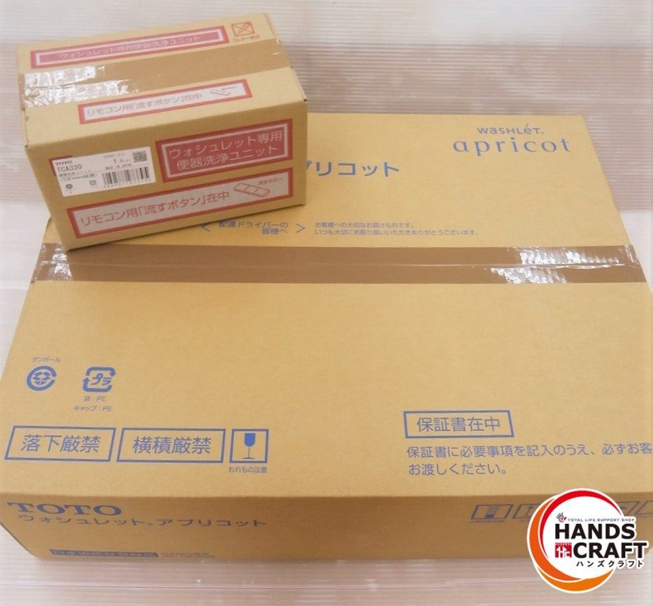 ☆未使用 TOTO ウォシュレット アプリコット F1A TCF4713AKR #NW1