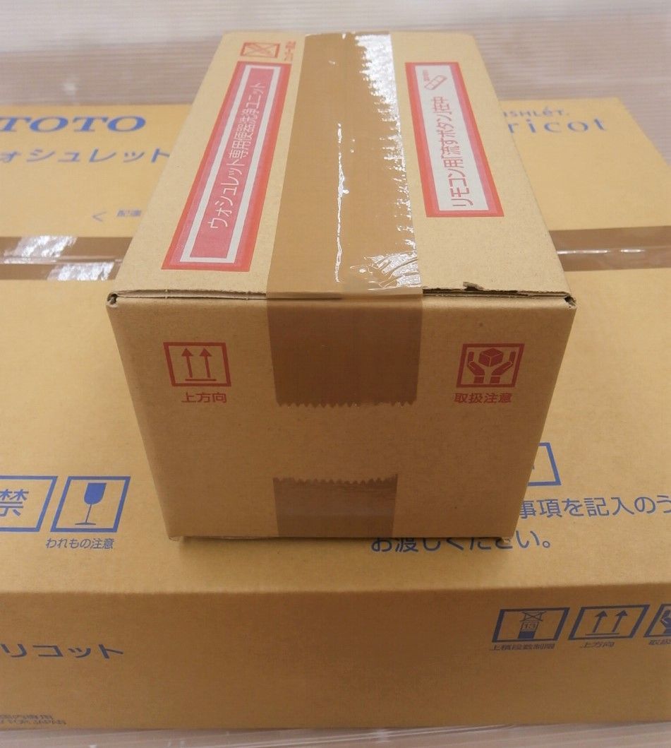 ☆未使用 TOTO ウォシュレット アプリコット F1A TCF4713AKR #NW1